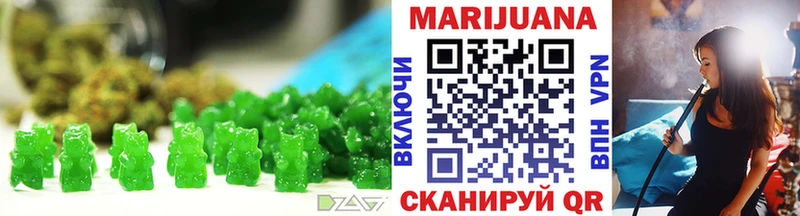 цены   Сельцо  Canna-Cookies конопля 