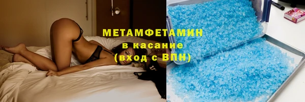 ALPHA PVP Алзамай