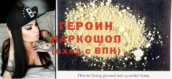 тгк Алексин