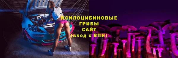 MDMA Premium VHQ Осташков