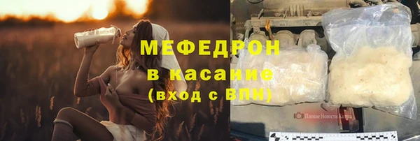 шишки Алексеевка