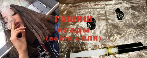 шишки Алексеевка