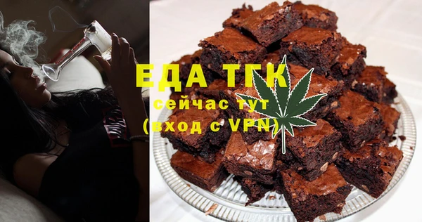 ALPHA PVP Алзамай