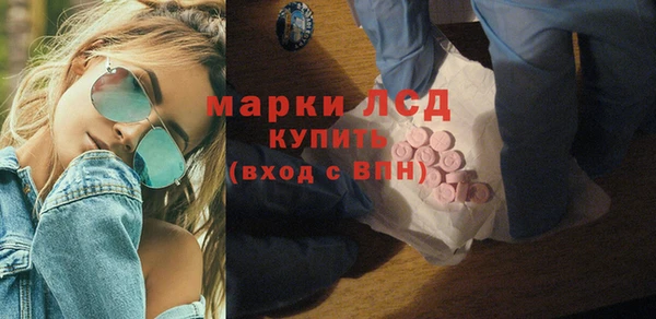 тгк Алексин