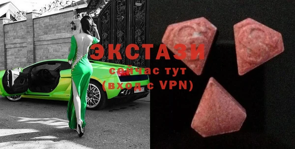 ALPHA PVP Алзамай