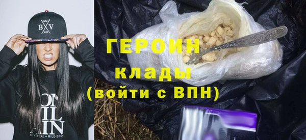 мет Остров