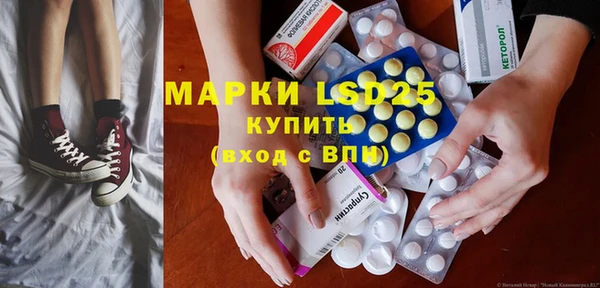 шишки Алексеевка