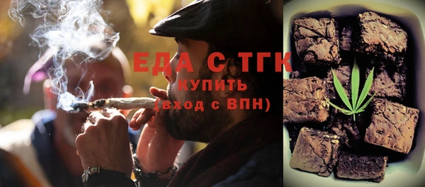 шишки Алексеевка