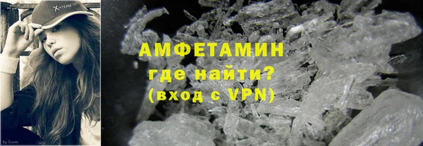 ALPHA PVP Алзамай
