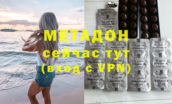 шишки Алексеевка