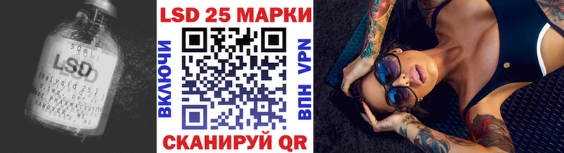 мега маркетплейс  Сельцо  Лсд 25 экстази ecstasy  наркота 